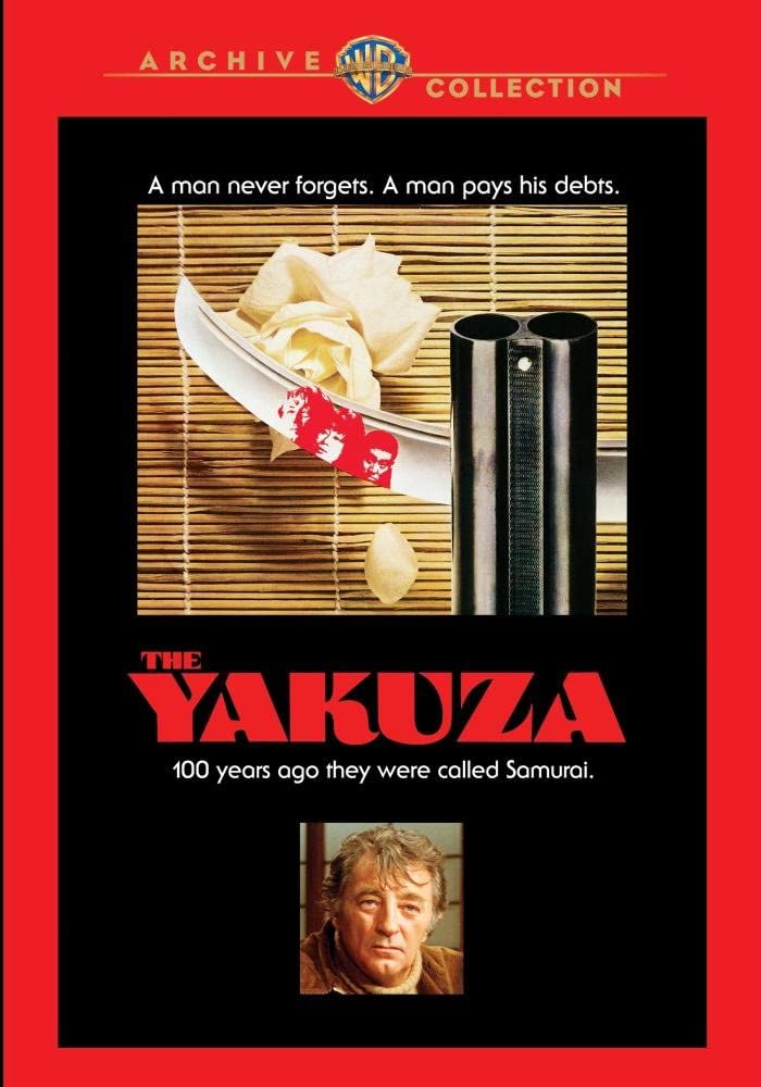 The Yakuza - (Mono Sound) - [DVD]