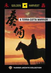 A Terra-Cotta Warrior - (Mono Sound) - [DVD]