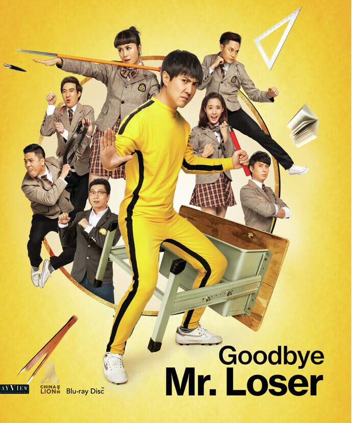 Goodbye Mr. Loser - [Blu-ray]