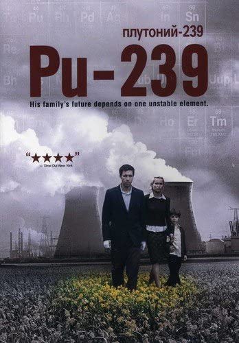 Pu-239 - [DVD]