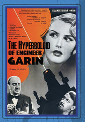 Hyperboloid Of Engineer Garin - (Mono Sound) - [DVD]
