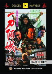 Blade of Fury - (Mono Sound) - [DVD]