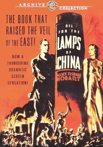 Oil for the Lamps of China - (Black & White, Full Frame, Mono Sound) - [DVD]