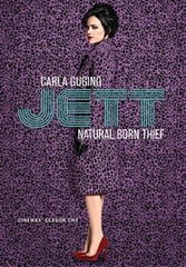 Jett: Cinemax Season One - (Full Frame, 3 Pack, Subtitled) - [DVD]