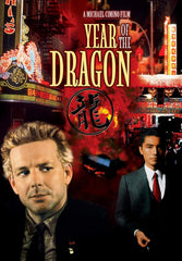 Year of the Dragon - (Amaray Case, Subtitled) - [DVD]