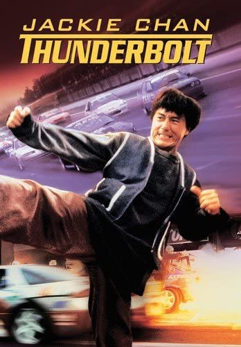 Thunderbolt - (Full Frame, Amaray Case, Dolby, AC-3) - [DVD]