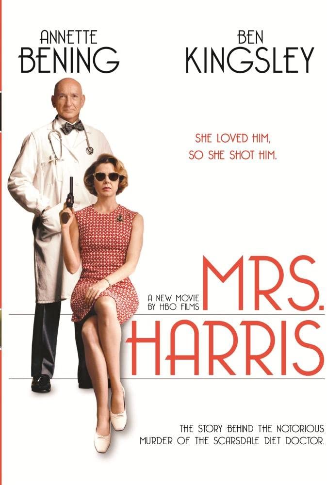 Mrs. Harris - (Dolby) - [DVD]