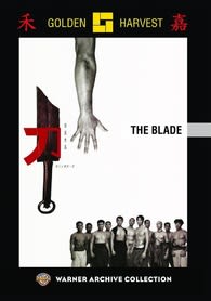 The Blade - (Mono Sound) - [DVD]